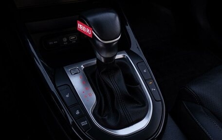 KIA Cerato IV, 2020 год, 1 895 000 рублей, 16 фотография