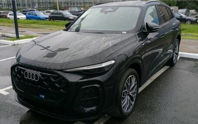 Audi Q5, 2026 год, 6 349 000 рублей, 1 фотография