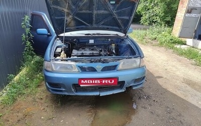 Nissan Almera, 1997 год, 55 000 рублей, 1 фотография