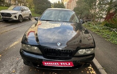 BMW 5 серия, 1997 год, 290 000 рублей, 1 фотография