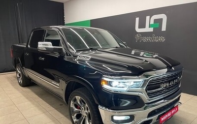 Rambler 1500, 2019 год, 6 100 000 рублей, 1 фотография