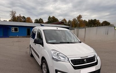Peugeot Partner II рестайлинг 2, 2021 год, 1 500 000 рублей, 1 фотография