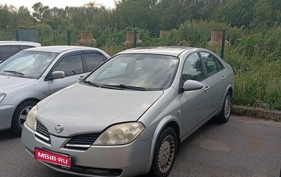 Nissan Primera III, 2006 год, 450 000 рублей, 1 фотография