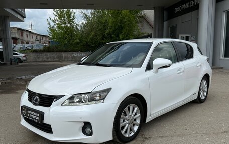 Lexus CT I рестайлинг, 2012 год, 1 390 000 рублей, 3 фотография