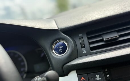 Lexus CT I рестайлинг, 2012 год, 1 390 000 рублей, 11 фотография