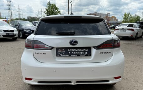 Lexus CT I рестайлинг, 2012 год, 1 390 000 рублей, 9 фотография