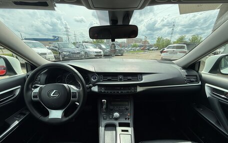 Lexus CT I рестайлинг, 2012 год, 1 390 000 рублей, 10 фотография