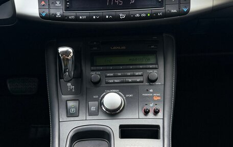 Lexus CT I рестайлинг, 2012 год, 1 390 000 рублей, 12 фотография
