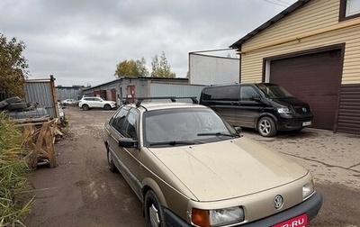 Volkswagen Passat B3, 1989 год, 110 000 рублей, 1 фотография