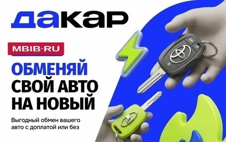 BMW X6 M, 2011 год, 1 879 000 рублей, 28 фотография