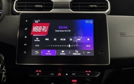 Renault Duster, 2021 год, 1 849 000 рублей, 14 фотография