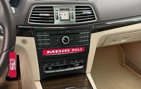 Mercedes-Benz E-Класс, 2015 год, 1 800 000 рублей, 13 фотография