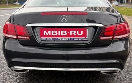 Mercedes-Benz E-Класс, 2015 год, 1 800 000 рублей, 6 фотография