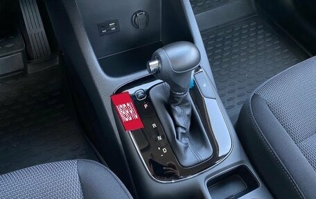 KIA Cerato III, 2019 год, 1 649 000 рублей, 14 фотография