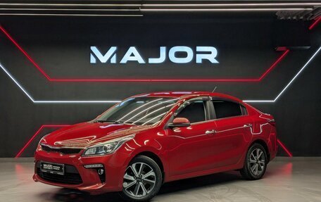 KIA Rio IV, 2020 год, 1 600 000 рублей, 1 фотография