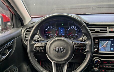 KIA Rio IV, 2020 год, 1 600 000 рублей, 20 фотография