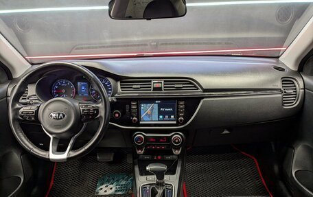 KIA Rio IV, 2020 год, 1 600 000 рублей, 18 фотография