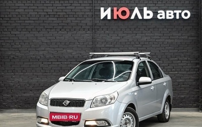 Ravon Nexia R3, 2018 год, 625 000 рублей, 1 фотография