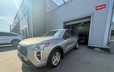 Haval Jolion, 2026 год, 2 649 000 рублей, 1 фотография