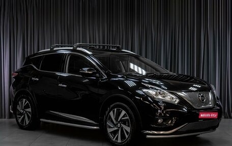 Nissan Murano, 2016 год, 2 319 000 рублей, 1 фотография