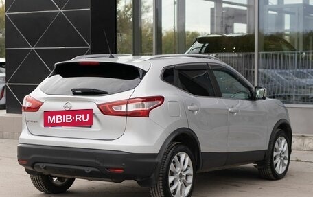 Nissan Qashqai, 2016 год, 1 640 000 рублей, 5 фотография