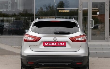 Nissan Qashqai, 2016 год, 1 640 000 рублей, 6 фотография
