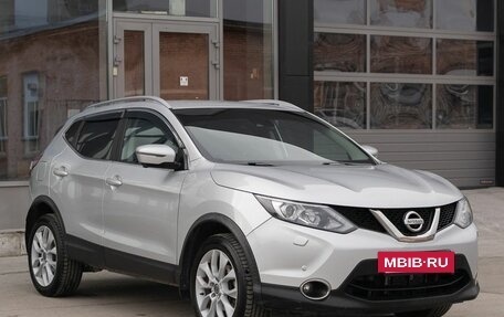 Nissan Qashqai, 2016 год, 1 640 000 рублей, 3 фотография