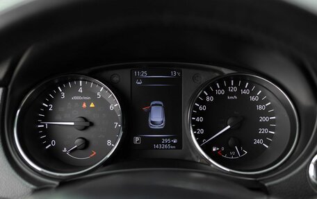 Nissan Qashqai, 2016 год, 1 640 000 рублей, 13 фотография