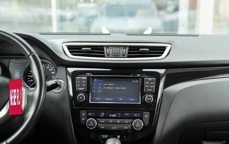 Nissan Qashqai, 2016 год, 1 640 000 рублей, 14 фотография