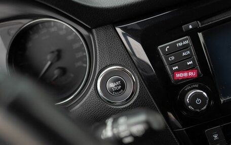 Nissan Qashqai, 2016 год, 1 640 000 рублей, 16 фотография