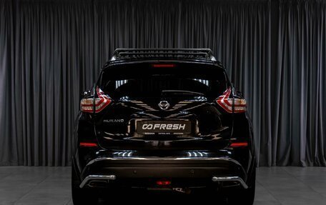 Nissan Murano, 2016 год, 2 319 000 рублей, 4 фотография