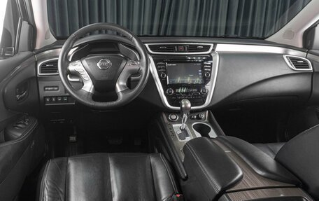 Nissan Murano, 2016 год, 2 319 000 рублей, 6 фотография