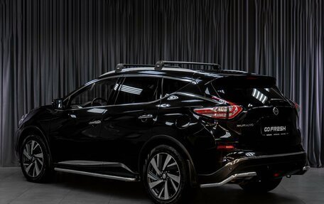 Nissan Murano, 2016 год, 2 319 000 рублей, 2 фотография