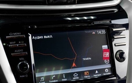 Nissan Murano, 2016 год, 2 319 000 рублей, 14 фотография