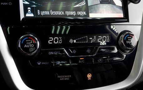 Nissan Murano, 2016 год, 2 319 000 рублей, 15 фотография