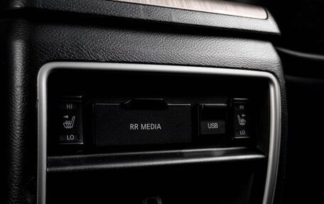 Nissan Murano, 2016 год, 2 319 000 рублей, 21 фотография