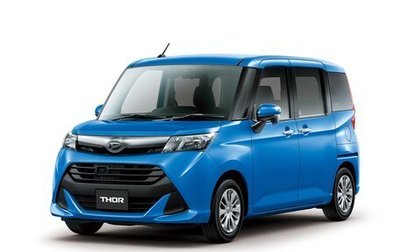 Daihatsu Thor I, 2017 год, 730 000 рублей, 1 фотография