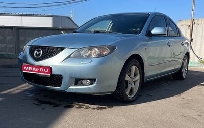 Mazda 3, 2008 год, 520 000 рублей, 1 фотография