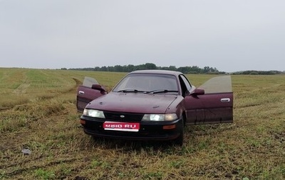 Toyota Corona EXiV I (ST180), 1989 год, 135 000 рублей, 1 фотография