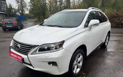 Lexus RX III, 2012 год, 2 070 000 рублей, 1 фотография