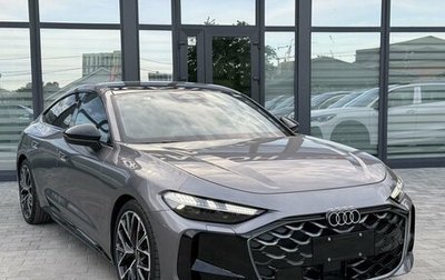 Audi A5, 2026 год, 5 880 000 рублей, 1 фотография