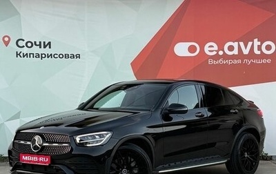 Mercedes-Benz GLC Coupe, 2020 год, 4 650 000 рублей, 1 фотография