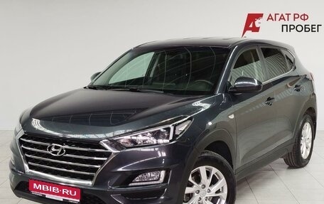 Hyundai Tucson III, 2020 год, 2 086 000 рублей, 1 фотография