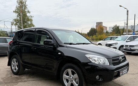 Toyota RAV4, 2008 год, 1 080 000 рублей, 4 фотография