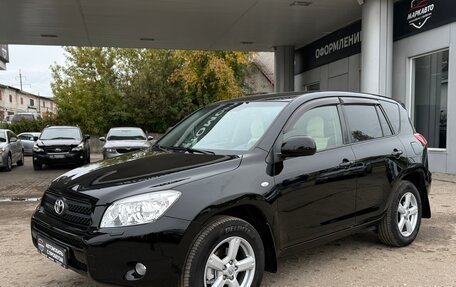 Toyota RAV4, 2008 год, 1 080 000 рублей, 3 фотография
