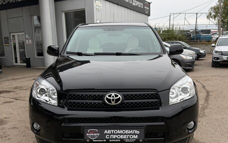 Toyota RAV4, 2008 год, 1 080 000 рублей, 2 фотография