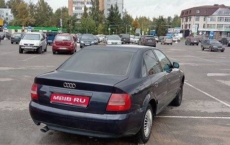 Audi A4, 1999 год, 200 000 рублей, 1 фотография