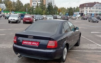 Audi A4, 1999 год, 200 000 рублей, 1 фотография