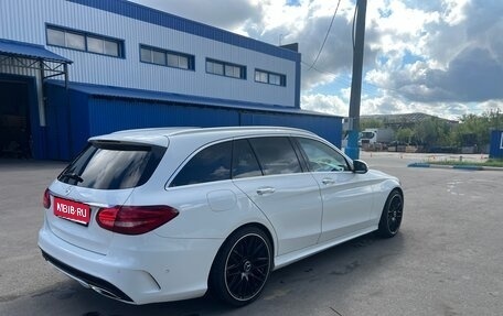 Mercedes-Benz C-Класс, 2018 год, 1 840 000 рублей, 1 фотография