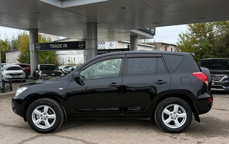 Toyota RAV4, 2008 год, 1 080 000 рублей, 5 фотография